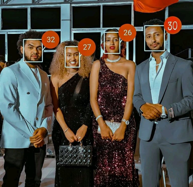 umurii namaa isa sirrii beekuu App nu dandeesisu